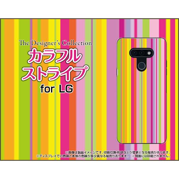 LG style3 L-41A GW[ X^C X[ TPU \tgP[X/\tgJo[ tیtBt JtXgCv type003  킢 |bv