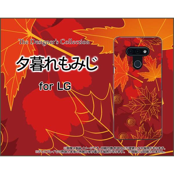LG style3 L-41A GW[ X^C X[ TPU \tgP[X/\tgJo[ tیtBt [݂ gt H ꂢ ₩ a 킪