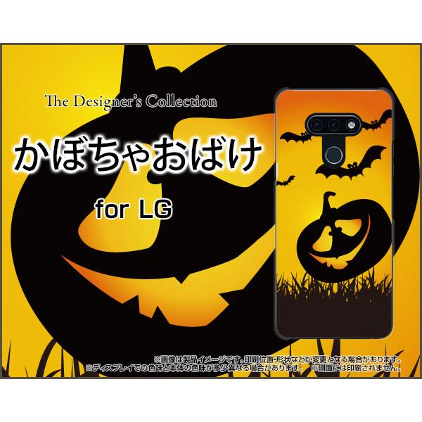 LG style3 L-41A GW[ X^C X[ TPU \tgP[X/\tgJo[ tیtBt ڂႨ΂ nEB J{` Z IoP S[Xg