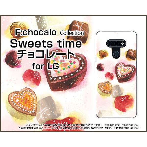 LG style3 L-41A GW[ X^C X[ TPU \tg P[X/Jo[ tیtBt Sweets time `R[g F:chocalo fUC `R[g 킢