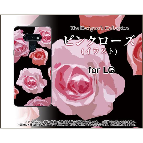 LG style3 L-41A GW[ X^C X[ TPU \tgP[X/\tgJo[ tیtBt sN[Y (CXg) KN o Y ꂢ LC 