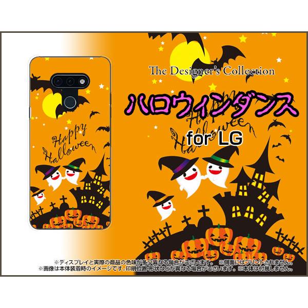 LG style3 L-41A GW[ X^C X[ TPU \tgP[X/\tgJo[ tیtBt nEB_X nEB  킢