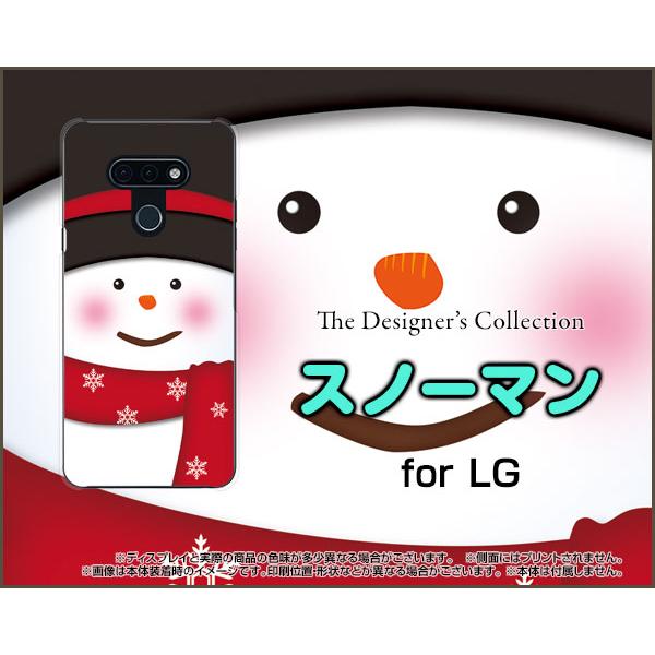 LG style3 L-41A GW[ X^C X[ TPU \tgP[X/\tgJo[ tیtBt Xm[} Ⴞ  킢  zCg