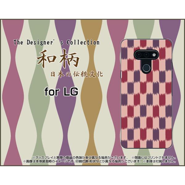 LG style3 L-41A GW[ X^C X[ TPU \tgP[X/\tgJo[ tیtBt a() type005 a { ӂ낵 sN iq