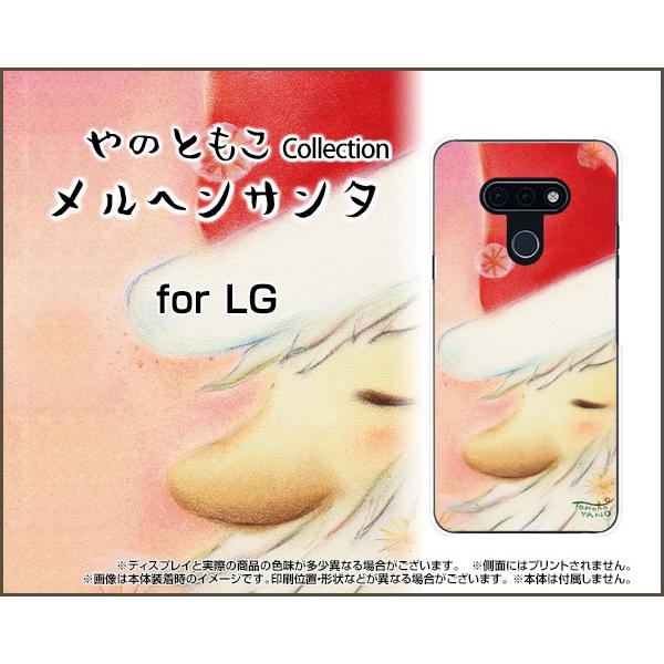 LG style3 GW[ X^C X[ TPU \tg P[X/Jo[ tیtBt wT^ ̂Ƃ fUC T^N[Y ق w