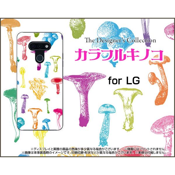 LG style3 L-41A GW[ X^C X[ X}z P[X/Jo[ KXtBt JtLmR(zCgj ̂ GM ߂ F