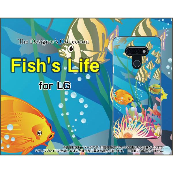 LG style3 L-41A GW[ X^C X[ X}z P[X/Jo[ KXtBt Fish's Life  T}[ C Mы