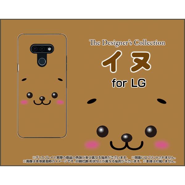 LG style3 L-41A GW[ X^C X[ X}z P[X/Jo[ KXtBt Ck   Ck 
