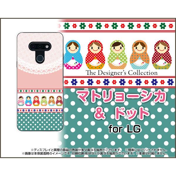 LG style3 L-41A GW[ X^C X[ X}z P[X/Jo[ KXtBt }g[VJhbg  킢 VA̐l` |bv