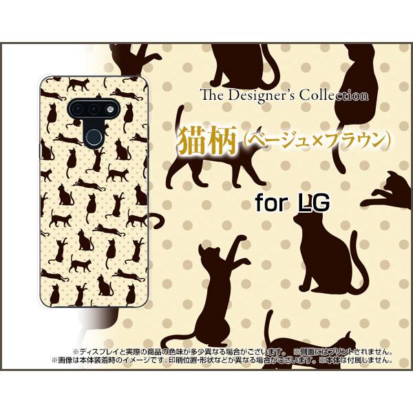 LG style3 L-41A GW[ X^C X[ X}z P[X/Jo[ KXtBt Lix[W×uEj lR ˂  킢  hbg