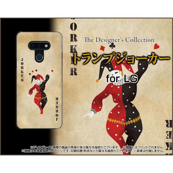 LG style3 L-41A GW[ X^C X[ X}z P[X/Jo[ KXtBt gvW[J[ oo AeB[N J[h