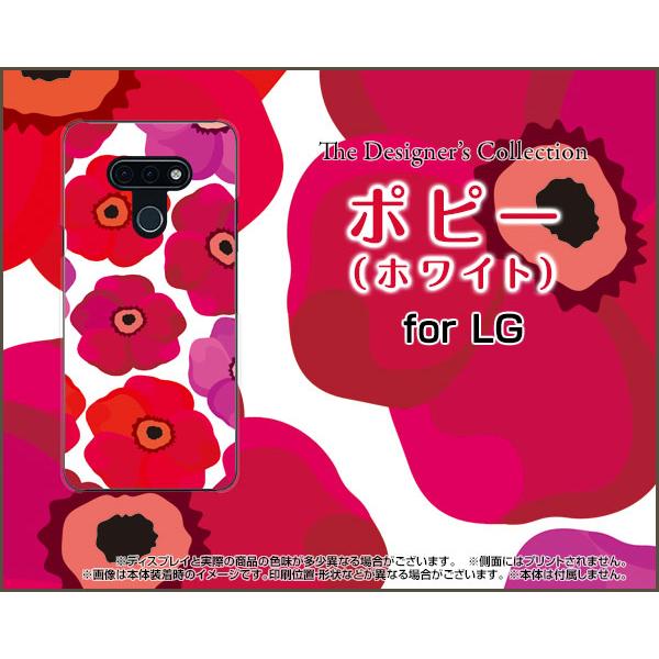 LG style3 L-41A GW[ X^C X[ X}z P[X/Jo[ KXtBt |s[izCgj k sN̉  