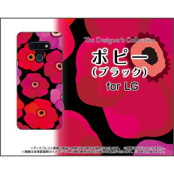 LG style3 L-41A GW[ X^C X[ X}z P[X/Jo[ KXtBt |s[iubNj k sN̉  