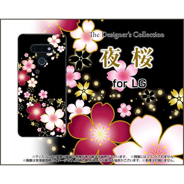 LG style3 L-41A GW[ X^C X[ X}z P[X/Jo[ KXtBt   TN a  ubN