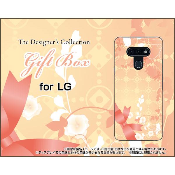 LG style3 L-41A GW[ X^C X[ TPU \tgP[X/\tgJo[ KXtBt Gift Box hbg { pXe 