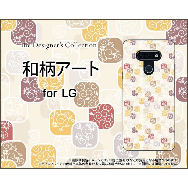 LG style3 L-41A GW[ X^C X[ TPU \tgP[X/\tgJo[ KXtBt aA[g { Wpj[Y 킪
