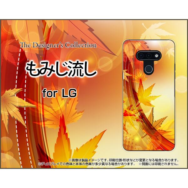 LG style3 L-41A GW[ X^C X[ TPU \tgP[X/\tgJo[ KXtBt ݂ gt H ꂢ ₩ a 킪