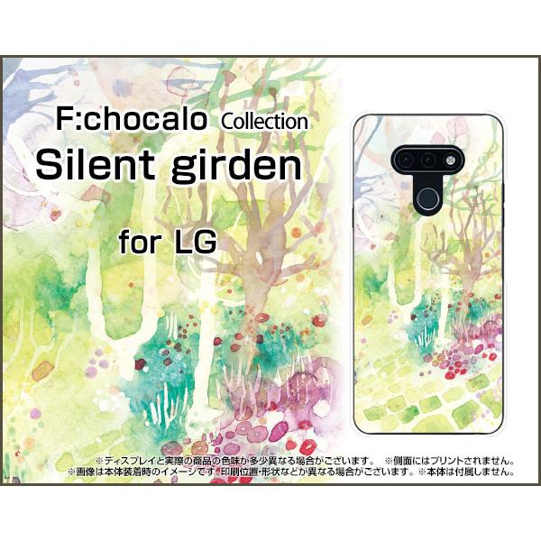LG style3 L-41A �G���W�[ �X�^�C�� �X���[ TPU �\�t�g �P�[�X/�J�o�[ �K���X�t�B�����t Silent girden F:chocalo �f�U�C�� �� �V���v�� �C���X�g �͗l �X