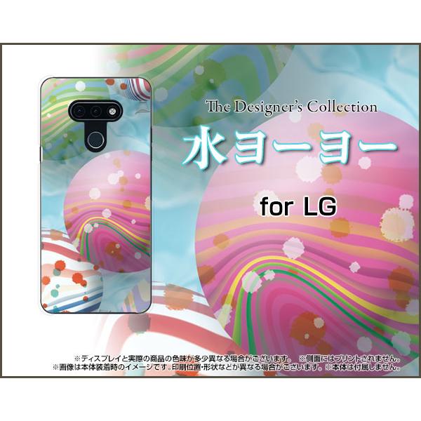 LG style3 L-41A GW[ X^C X[ TPU \tgP[X/\tgJo[ KXtBt [[  T}[ Y ꂢ [[