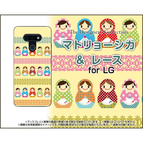 LG style3 L-41A GW[ X^C X[ TPU \tgP[X/\tgJo[ KXtBt }g[VJ[X  킢 VA̐l` |bv