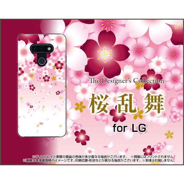LG style3 L-41A GW[ X^C X[ TPU \tgP[X/\tgJo[ KXtBt   TN a  sN