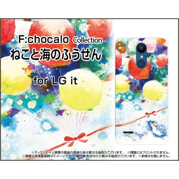 LG it LGV36 au TPU \tgP[X/\tgJo[ tیtBt ˂ƊĈӂ F:chocalo fUC L C   D