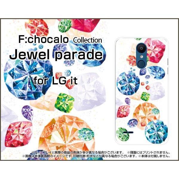 LG it LGV36 au �X�}�z �P�[�X/�J�o�[ �K���X�t�B�����t Jewel parade F:chocalo �f�U�C�� ��� �L���C �_�C�������h ���r�[ �W���G��