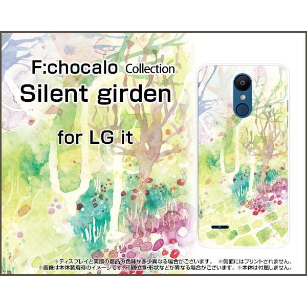 LG it LGV36 au �X�}�z �P�[�X/�J�o�[ �K���X�t�B�����t Silent girden F:chocalo �f�U�C�� �� �V���v�� �C���X�g �͗l �X
