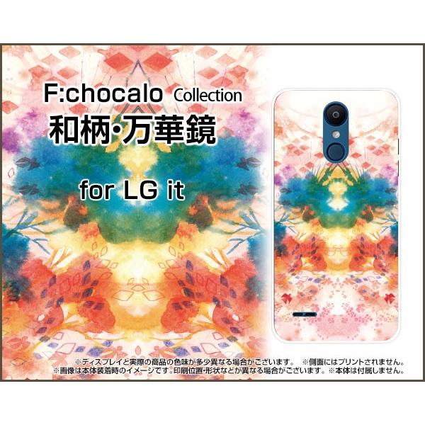 LG it LGV36 au TPU \tgP[X/\tgJo[ KXtBt aE؋ F:chocalo fUC a ͗l CXg JChXR[v a