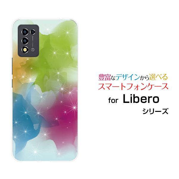 Libero 5G III A202ZT / ZTE　ホワイト　ケース付 Amazon.co.jp: ZTE Libero 5G III ケース クリア 透明 カバー