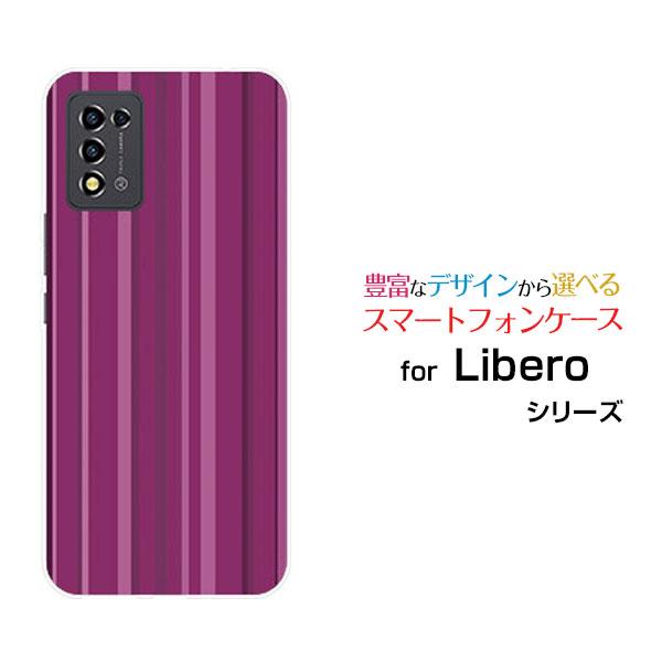 ZTE Libero5GⅢ パープル　ケース付き Amazon.co.jp: 対応 ZTE Libero 5G III ケース Libero 5G III