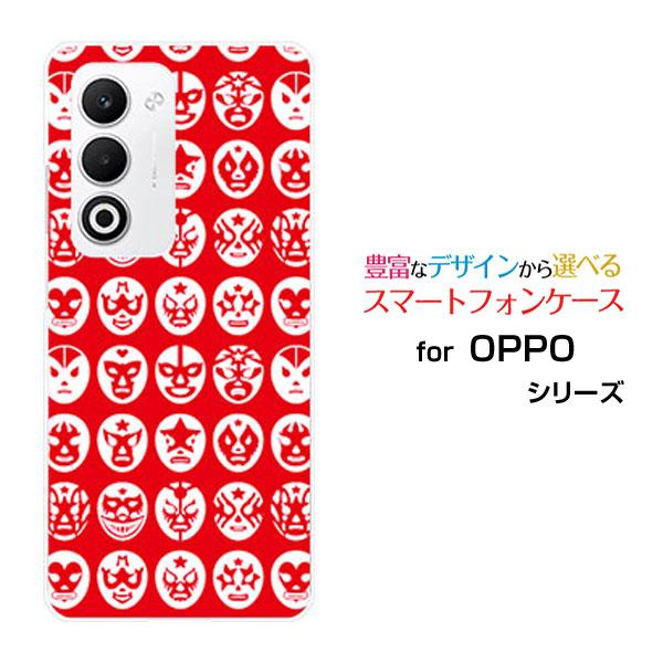 OPPO A5 5G OPG06 A502OP CPH2735 オッポ エーファイブ ファイブジー