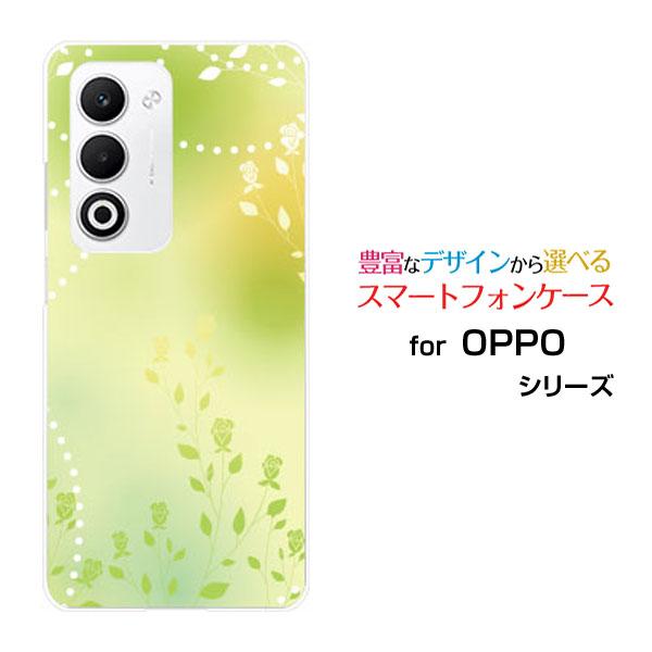 OPPO A5 5G OPG06 A502OP CPH2735 オッポ エーファイブ ファイブジー