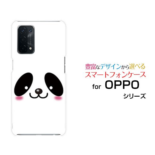 OPPO A A54 5G OPG02 オッポ エーゴーヨン ファイブジー スマホ ケース
