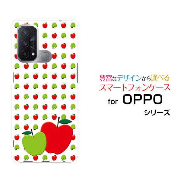 Oppo Reno5 A オッポ リノファイブ エー スマホ ケース カバー りんごイラスト 青リンゴ ドット 可愛い かわいい Opr5a Nnu 002 021 携帯問屋 Yahoo 店 通販 Yahoo ショッピング