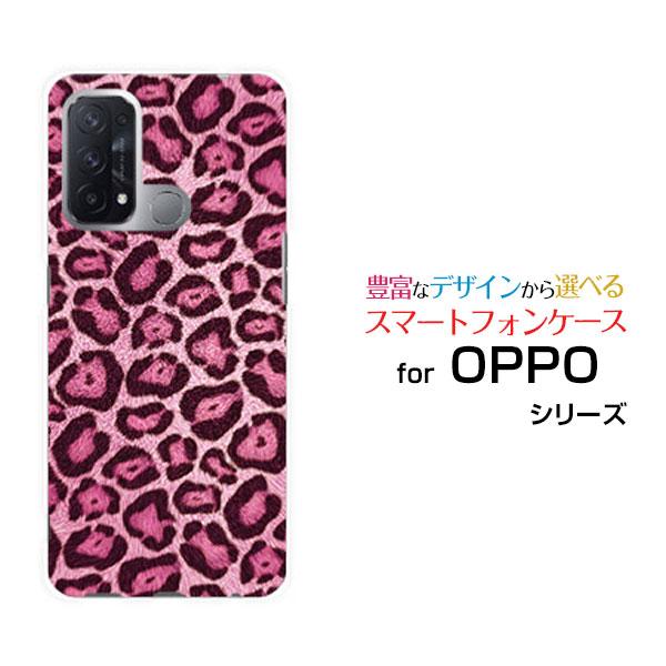 OPPO Reno5 A 本体　ケース付 51TNb2WLDwL._SS200_.jpg