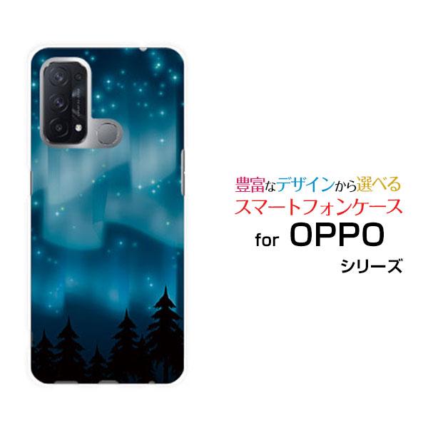 Reno OPPO Reno5 A オッポ リノファイブ エー スマホ ケース/カバー