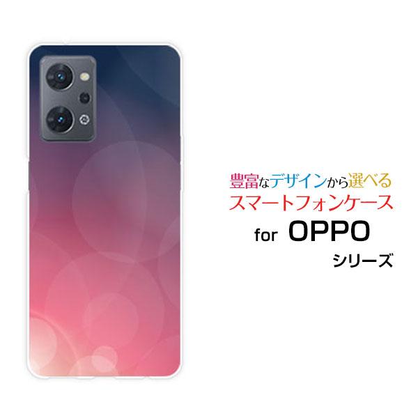 Reno OPPO Reno9 A A301OP オッポ リノナイン エー スマホ ケース