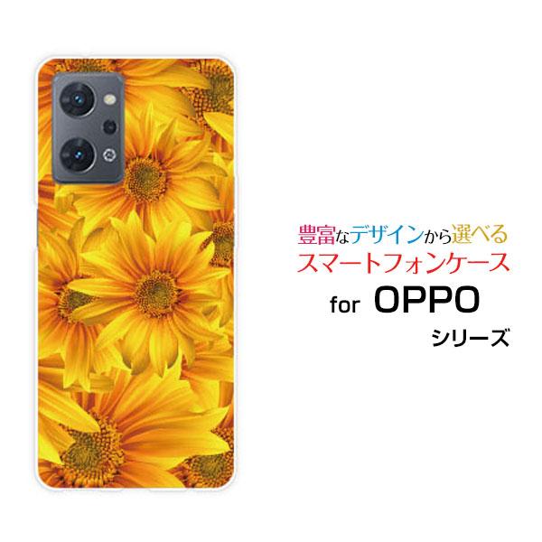 Reno OPPO Reno9 A A301OP オッポ リノナイン エー TPU ソフトケース 