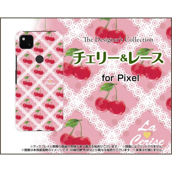 Google Pixel 4a グーグル ピクセル フォーエー スマホ ケース カバー チェリー レース さくらんぼ柄 可愛い かわいい ピンク ぴんく Pi4a Nnu 002 108 携帯問屋 Yahoo 店 通販 Yahoo ショッピング