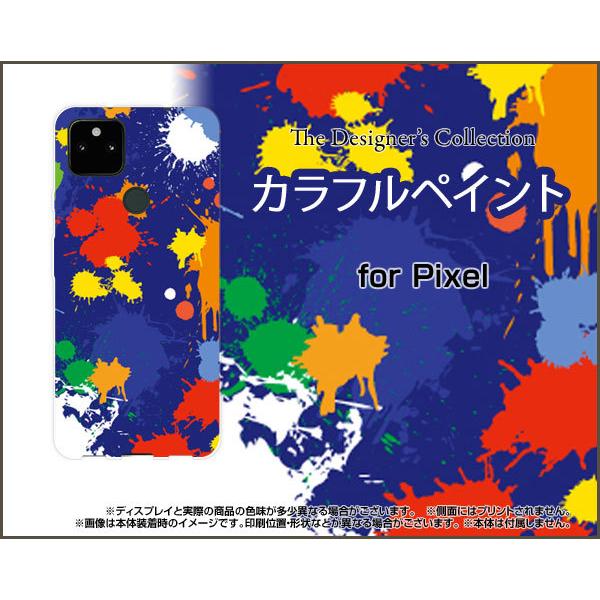 Google Pixel 5a (5G)  TPU \tgP[X/\tgJo[ tیtBt JtyCgiu[j A[g |bv yCg 