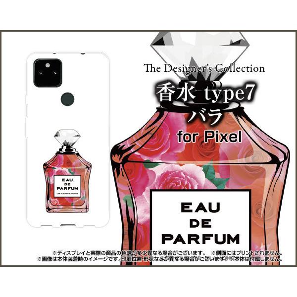 Google Pixel 5a (5G)  O[O sNZ t@CuG[ t@CuW[ TPU \tgP[X/\tgJo[ tیtBt  type7 o