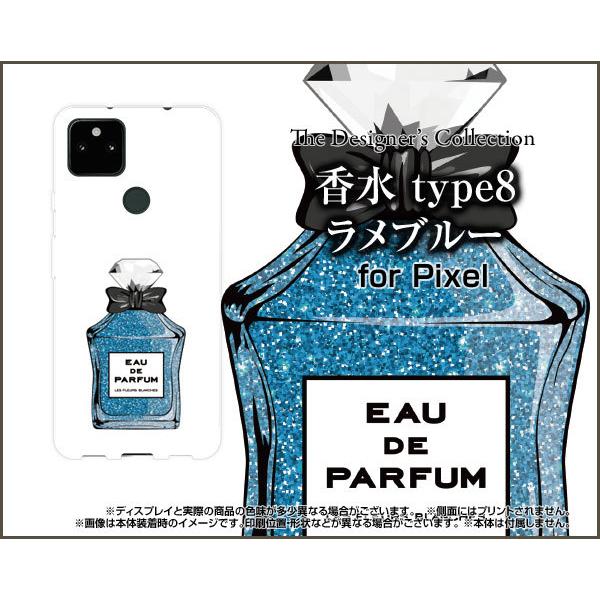 Google Pixel 5a (5G)  O[O sNZ t@CuG[ t@CuW[ TPU \tgP[X/\tgJo[ tیtBt  type8 u[