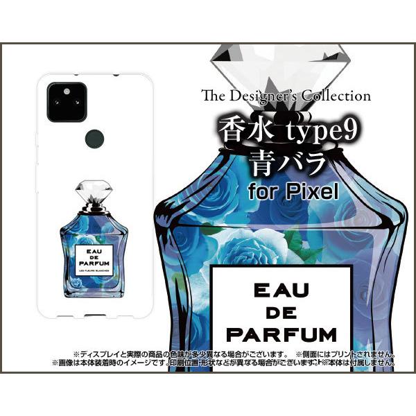 Google Pixel 5a (5G)  O[O sNZ t@CuG[ t@CuW[ TPU \tgP[X/\tgJo[ tیtBt  type9 o