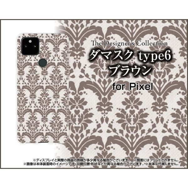 Google Pixel 5a (5G)  O[O sNZ t@CuG[ t@CuW[ TPU \tgP[X/\tgJo[ tیtBt _}XN type6 uE