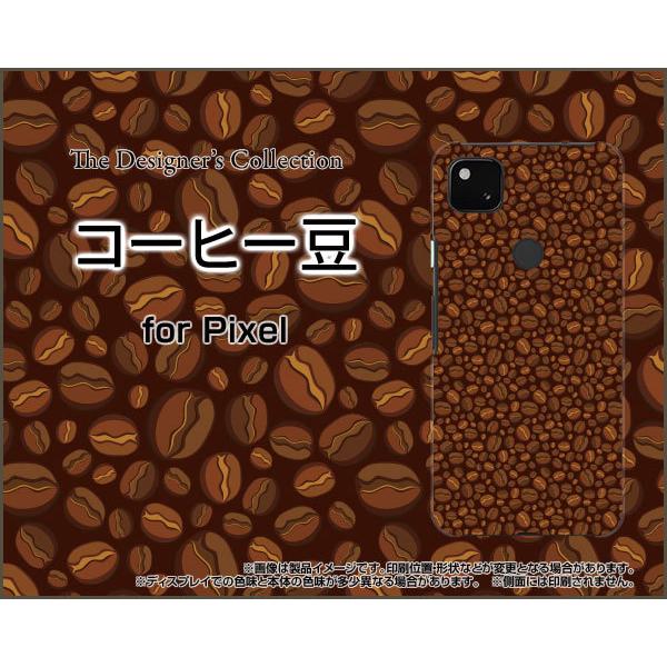 Google Pixel 5a (5G)  TPU \tgP[X/\tgJo[ tیtBt R[q[   ܂ r[Y F n