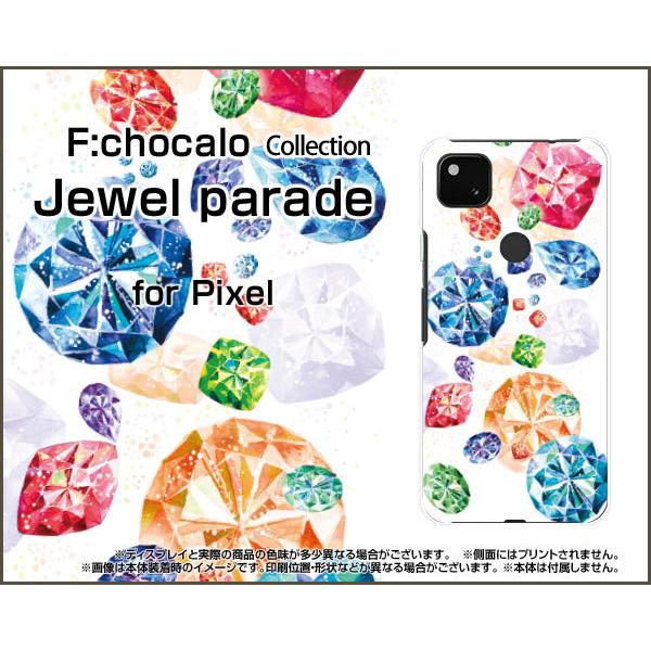 Google Pixel 5a (5G)  TPU �\�t�g �P�[�X/�J�o�[ �t���ی�t�B�����t Jewel parade F:chocalo �f�U�C�� ��� �L���C �_�C�������h ���r�[ �W���G��