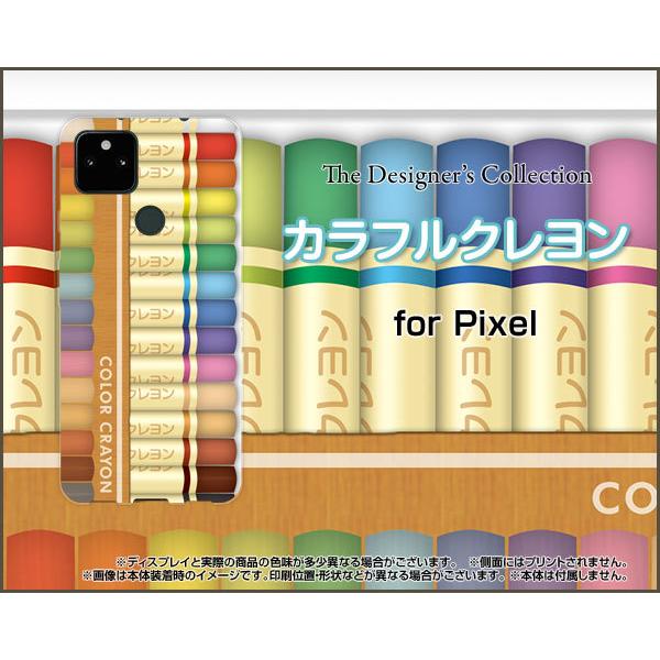 Google Pixel 5a (5G)  TPU \tgP[X/\tgJo[ tیtBt JtN  Ԃڂ  킢