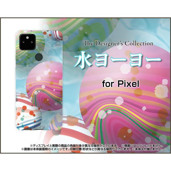 Google Pixel 5a (5G)  TPU �\�t�g�P�[�X/�\�t�g�J�o�[ �t���ی�t�B�����t �����[���[ �� �T�}�[ �Y�� ���ꂢ ���[���[