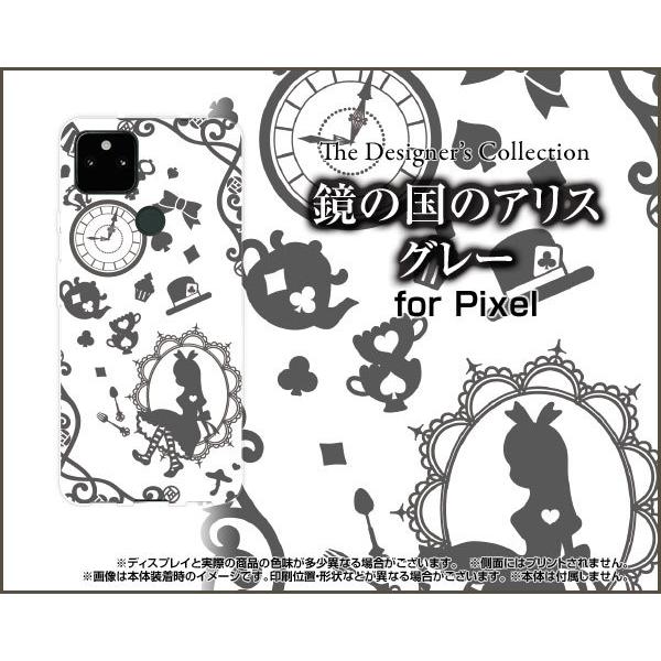 Google Pixel 5a (5G)  �O�[�O�� �s�N�Z�� �t�@�C�u�G�[ �t�@�C�u�W�[ TPU �\�t�g�P�[�X/�\�t�g�J�o�[ �K���X�t�B�����t ���̍��̃A���X �O���[